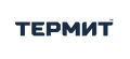 ТЕРМИТ