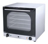 Печь конвекционная Rosso HEB-4F