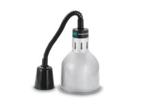 Лампа инфракрасная Hurakan HKN-DL775 серебряная