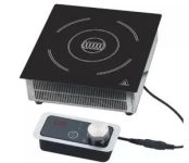 Плита индукционная Hurakan HKN-ICB35DL встраиваемая