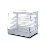 Витрина тепловая HURAKAN HKN-WD2S