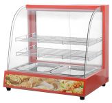 Витрина тепловая Rosso HW-2P