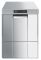 Посудомоечная машина с фронтальной загрузкой SMEG SPD 515S
