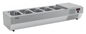 Витрина холодильная Carboma A30 SM 1,2 (5 GN1/4)