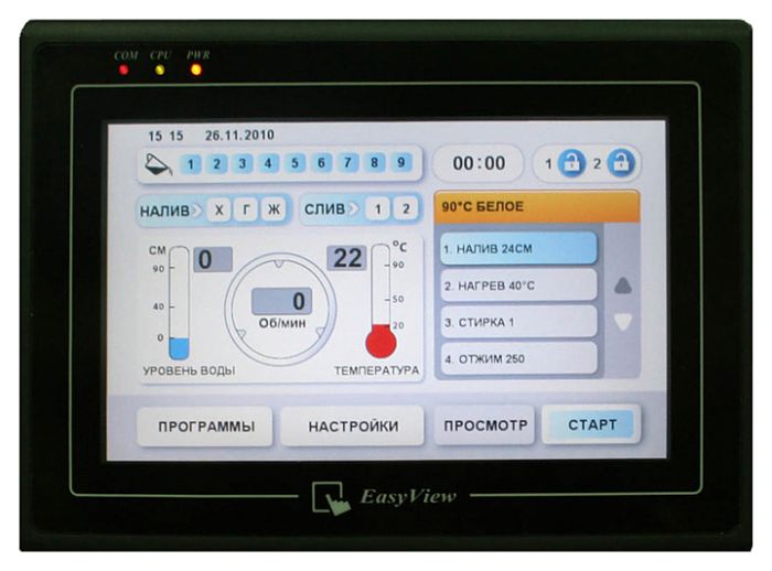 Машина стиральная ВО-50
