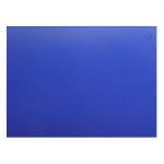 Доска разделочная Roal 500x350x20мм пластик